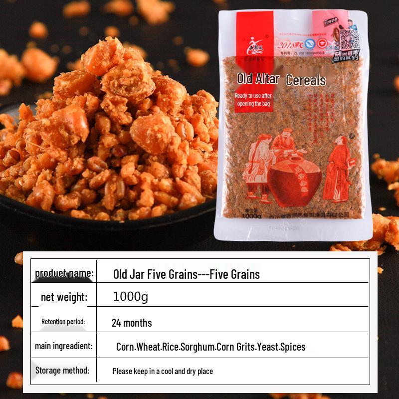 Western Old Altar Corn, Sweet Potato & Wheat Grains, Mixed Grains for Fish Bait