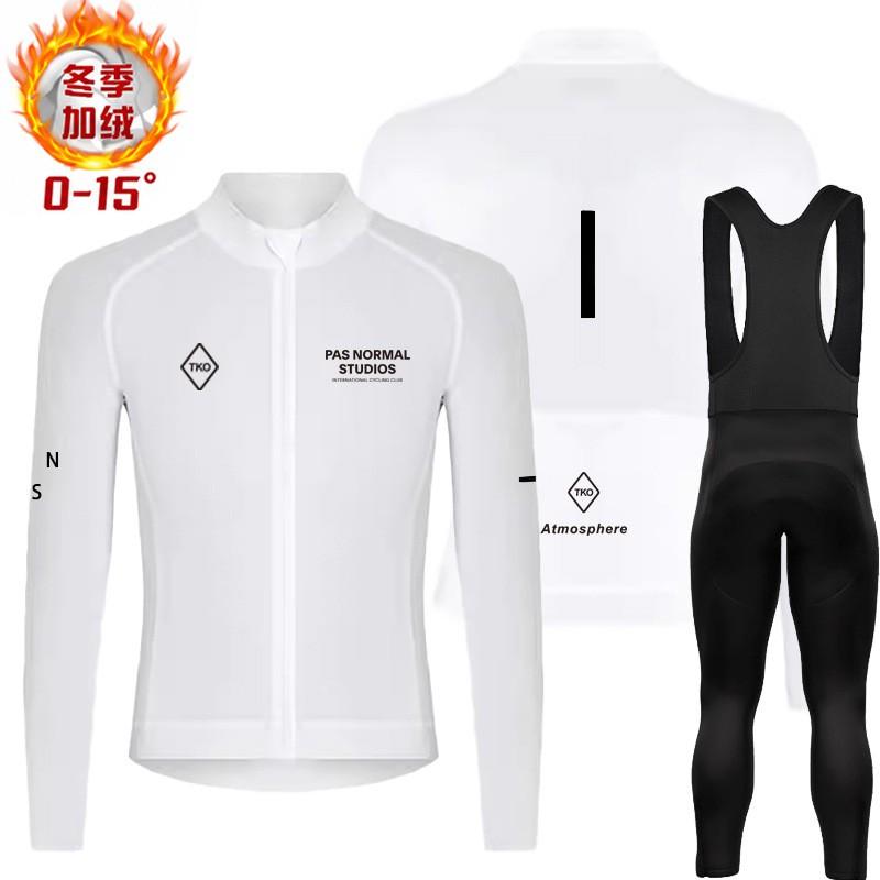 Long Sleeve Cycling Jersey Road Mountain Biking Quick Dry Breathable Thermal Top Winter