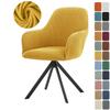 Nordic Style Universal Semi-Circular Dining Chair Cover with Fully Enclosed High Curved Armrests