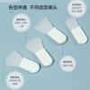 Silicone Facial Mask Brush Mini Short Handle Portable Mud Mask Applicator