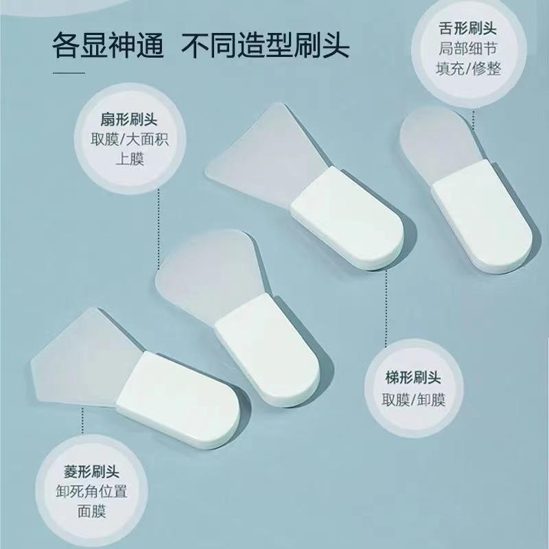 Silicone Facial Mask Brush Mini Short Handle Portable Mud Mask Applicator