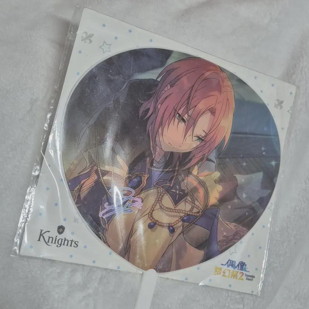 

Chunstar Ansta Tsukinaga Sell Leo Lenticular Debt