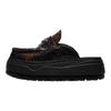Jordan Mula Air Jordan Sin Función Especial Zapatillas de Punta Cerrada para Mujer Negro Marrón IB1497-200