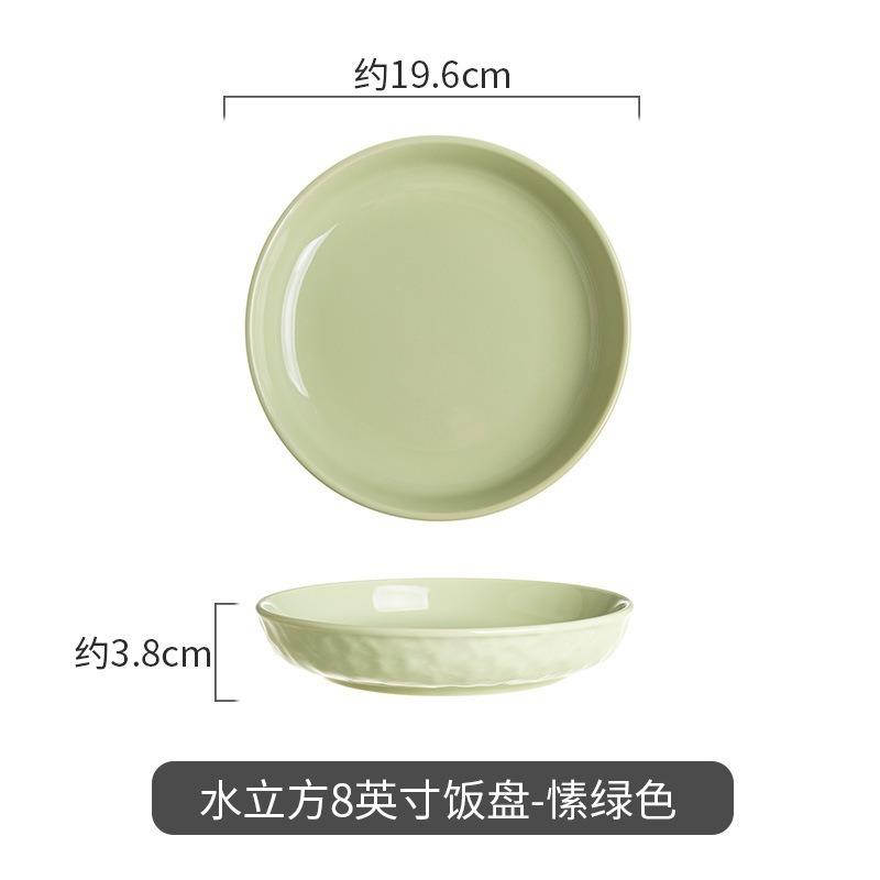 Creative Cream Wind Ceramic Dishes And Plates Household Household Housewarming Gifts Water Cube Rice Bowls Dishes And Plates Tableware Set Combination