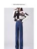 Women's Dark Blue High-Waist Slimming Jeans - Petite Spring/Autumn 2025 Style