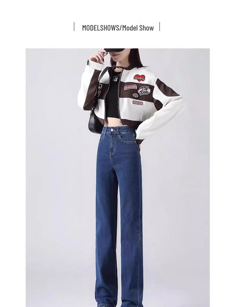 Women's Dark Blue High-Waist Slimming Jeans - Petite Spring/Autumn 2025 Style