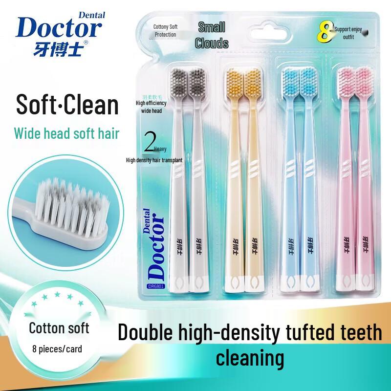 Dr. Ya Cotton-Soft Wide-Head Soft Toothbrush, 8-Pack
