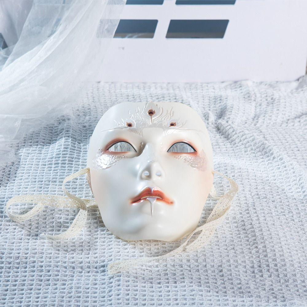 Party Supplies Ancient Style Face Mask Masquerade Anime Cosplay Pros Simple Machinery Mask Women