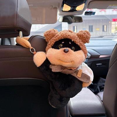 Cute Animal Car Seat Back Tissue Holder
