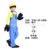 Halloween Parent-Child Costumes Children Adult Costumes Anime Cartoon Thief Super Daddy Show Props