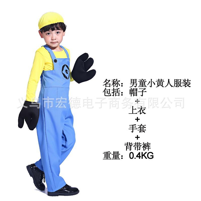 Halloween Parent-Child Costumes Children Adult Costumes Anime Cartoon Thief Super Daddy Show Props