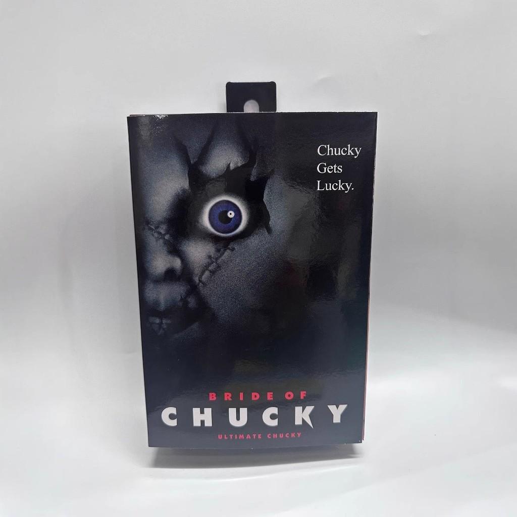 Chucky Action Figure Pvc Collectible Toy For Horror Fans