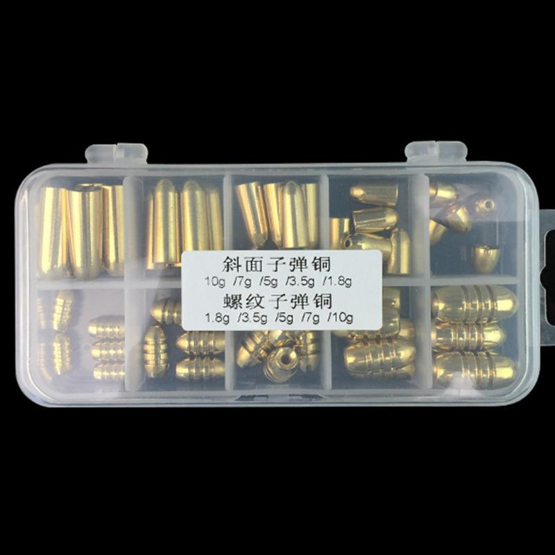 50Pcs/Set Copper Bullet Weights Fishing Sinkers In Plastic Fishing Accessories Tackle Box 1.8g/3.5g/5g/7g/10g