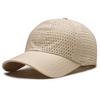 Summer Mesh Baseball Cap Solid Color Breathable Sun Hat Quick Dry Sun Protection Peaked Cap