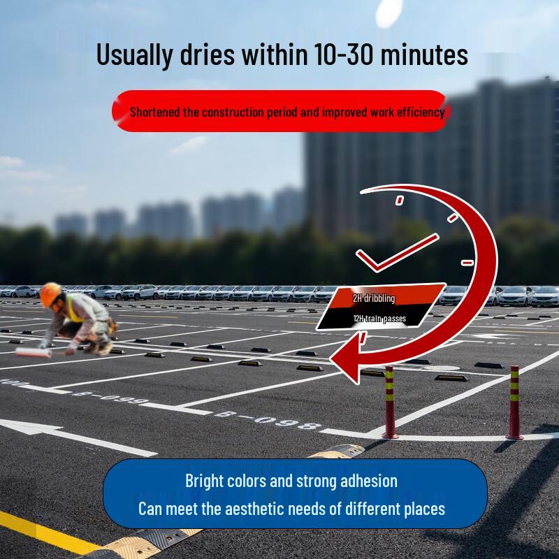 Muxuan Water-based Road Marking Paint