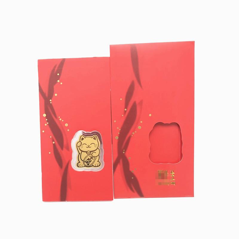 Douyin Lucky Cat Pure Gold Foil Phone Sticker - Good Luck Charm