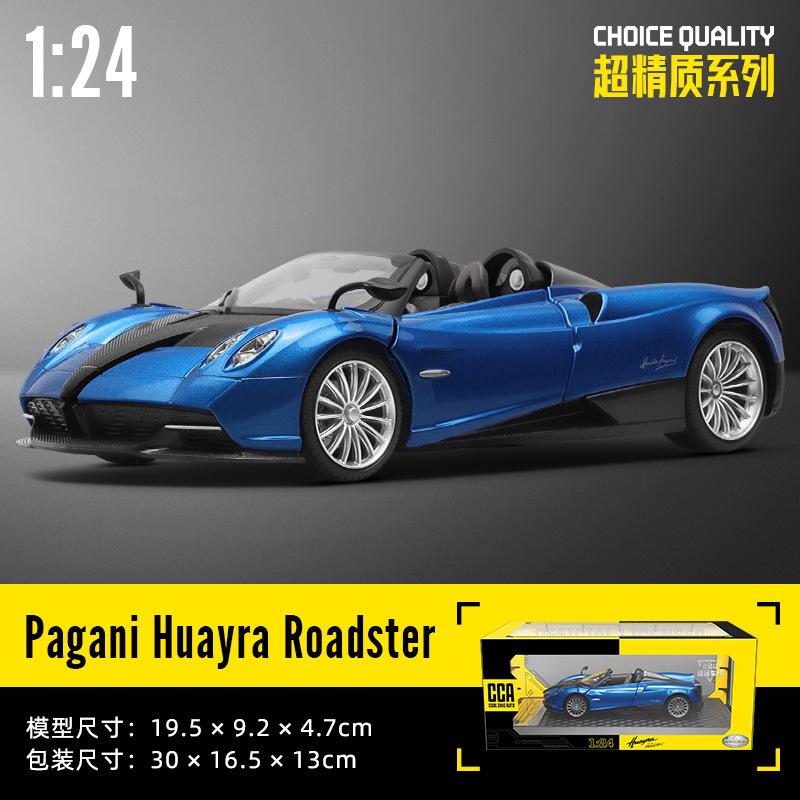 

1:24 Па Гарни Фэншэн Симуляция Сплав Автомобиль Рулевое Управление Амортизатор Детская Игрушка синий