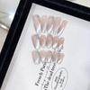 Pure Hand-wearing Armor Spring and Summer New Style Meteor Shower Wheat Ears Ice-transparent Cat Eyes Pure and Lustful Manicure