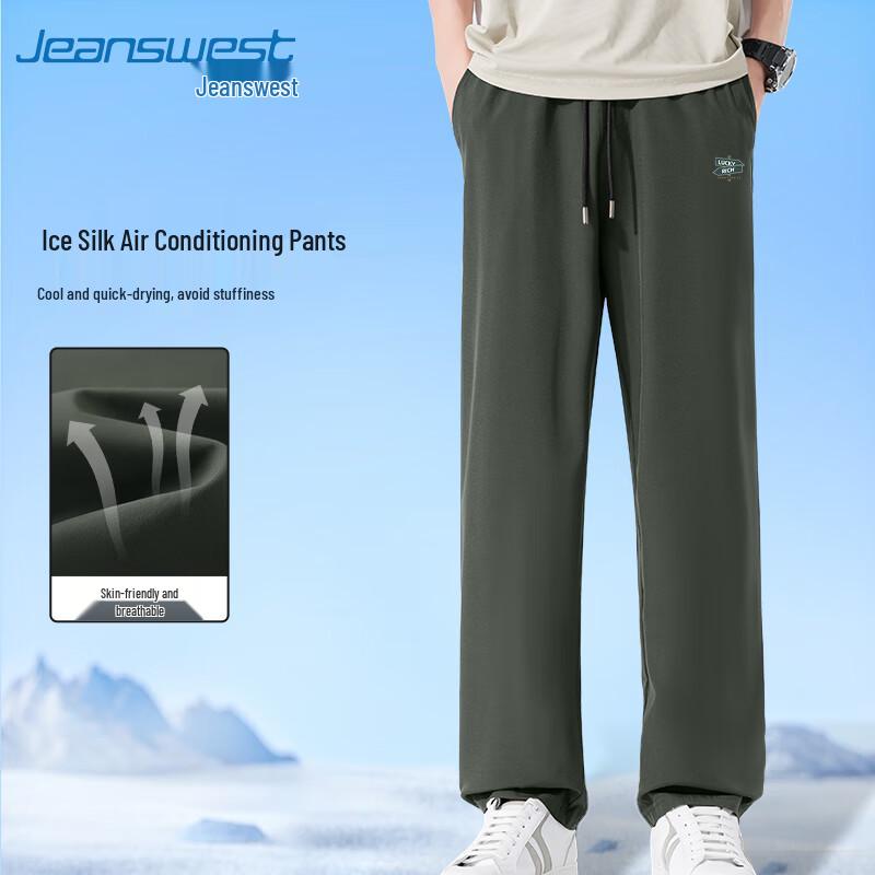 Jeanswest Herren Eisseide Schnelltrocknende Gerade Lässige Shorts