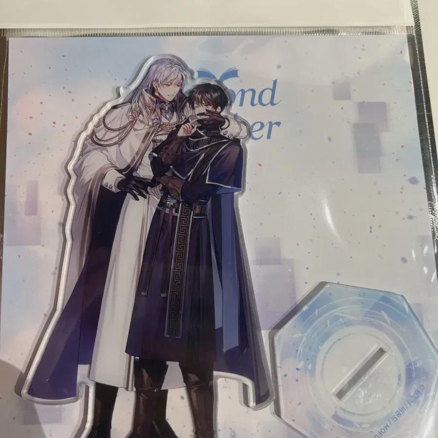 

Mofun Soltang Escape Machine Acrylic