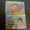 Used Dragon Ball Z Amada PP Card Set of 2 Only