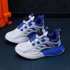 Children's white sneakers2026New summer mesh breathable shoes for boys, featuring a rotating buckle and non-slip design, suitable for sports and
