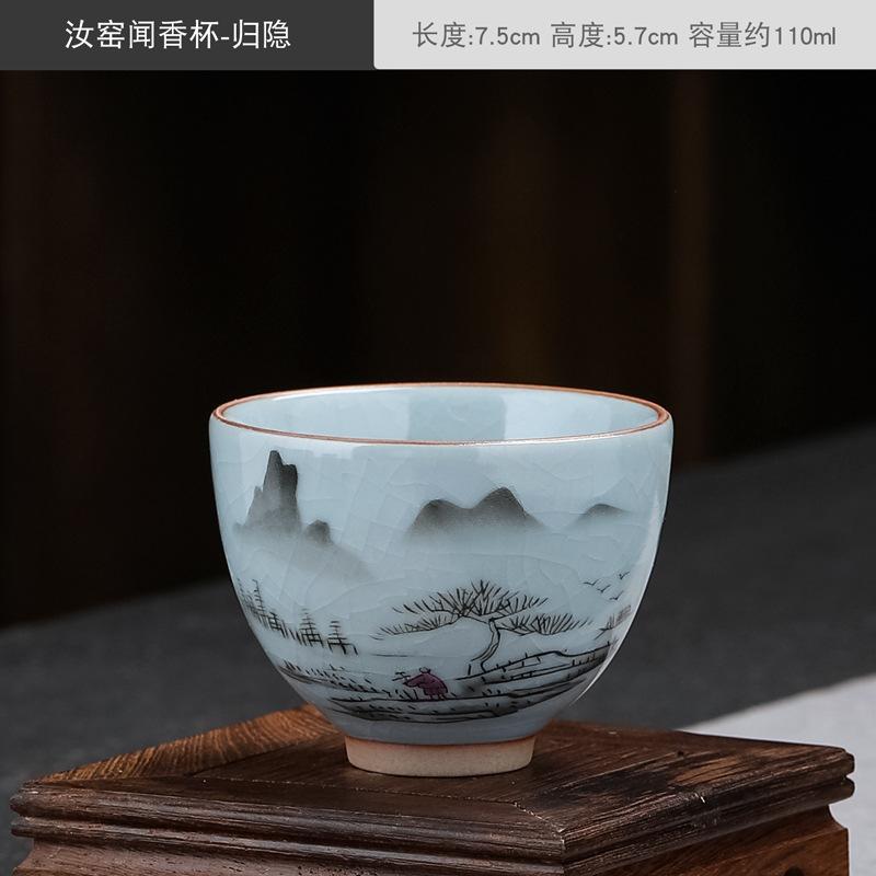 Antique fragrant cup hand-painted teacup single ceramic tea cup home master cup kung fu only tea set single cup tea cup