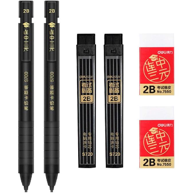 1.8mm Mechanical Pencils Sketching Drafting Pencil and 2B Black Pencil Lead Refill Office School Supplies