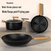 Royalstar Fine Iron 3-Piece Cookware Set