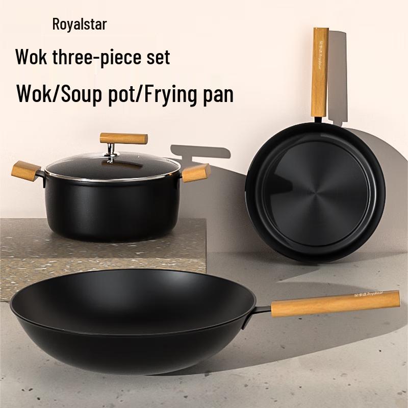 Royalstar Fine Iron 3-Piece Cookware Set