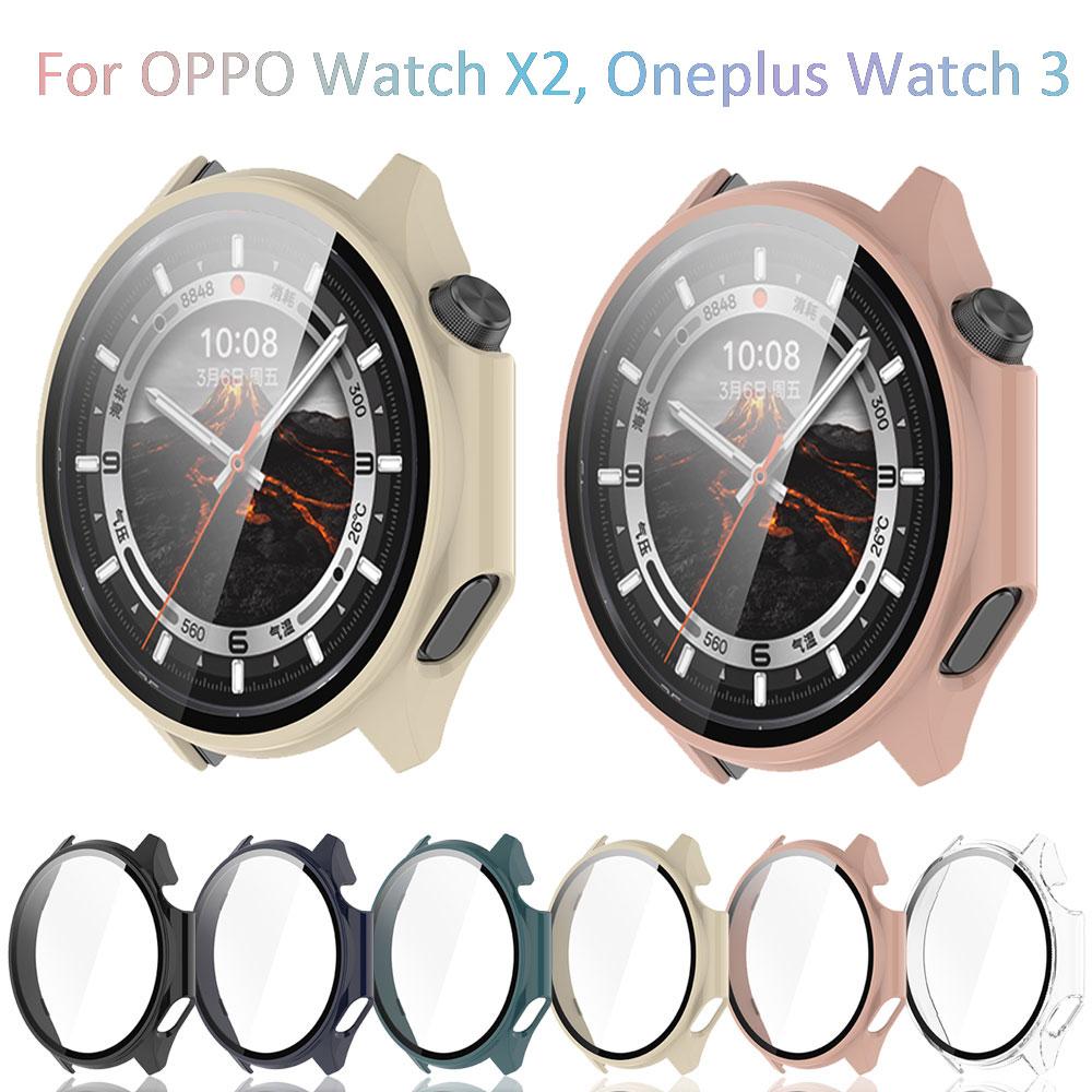 PC Watch Protective Case Cover For OPPO Watch X2, Oneplus Watch 3 SmartWatch Shockproof Protector Shell /W Tempered Film