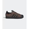 Adidas ADIDAS Superstar II - Brown:Black JH7696 527510