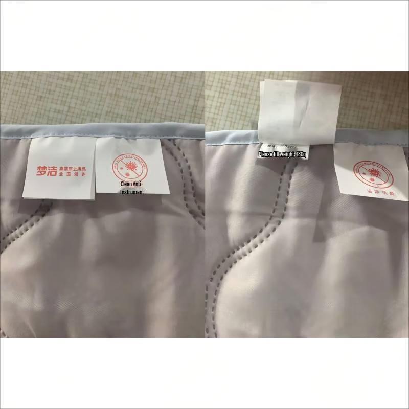 Mengjie Soft Refreshing Antibacterial Summer Quilt