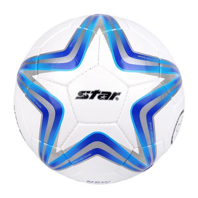 Star Hand-Stitched Training Football, Size 5