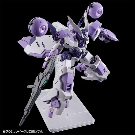 HG Beguilbeutrush patřící Kenanjimu patřící Ridricovi 1/144 (strojní četa/strojní četa)