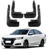Honda Crider 2022-2023 Mud Flaps for International Trade