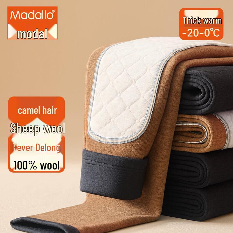 Męskie bardzo ciepłe spodnie termiczne z mieszanki wełny