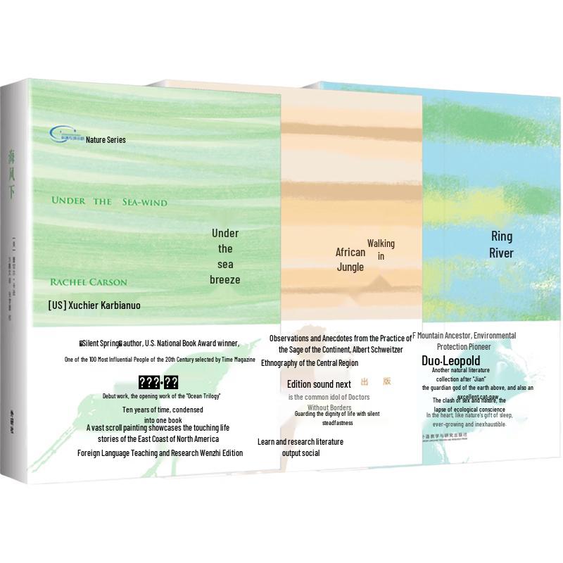 Nature Series 3-Book Set