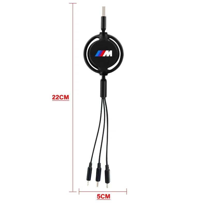 3 In 1 USB Fast Charging Cable Type Multi Charger Cable For BMW E34 E36 E60 E90 E46 E39 E70 F10 F20 F30 X6 X1 M3 M5 M6 F01 F02
