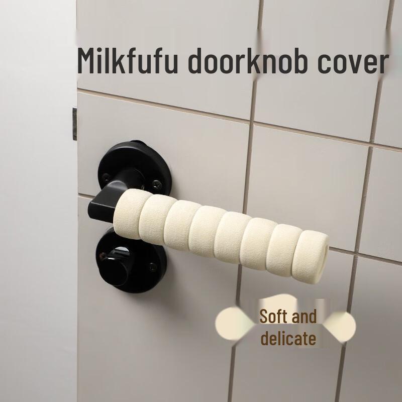 

Universal Anti-Collision Door Handle Protector Set