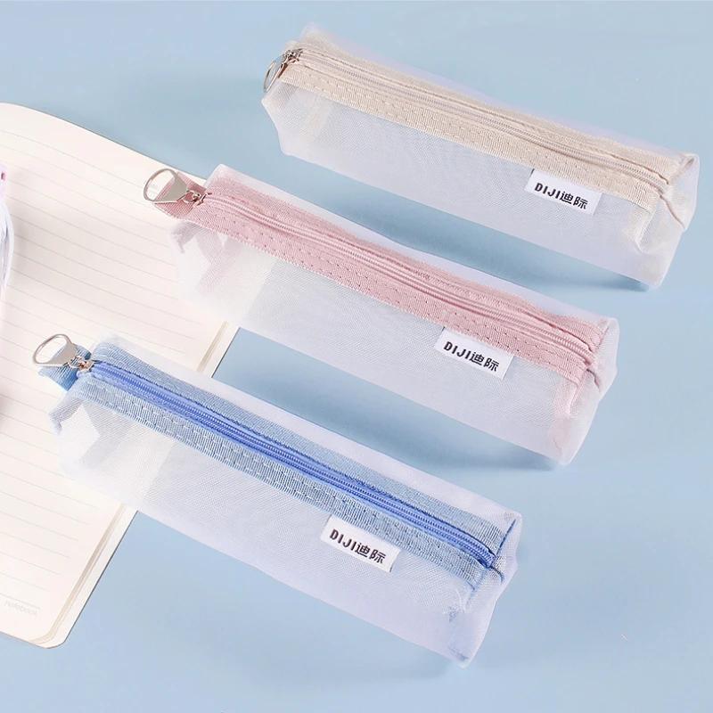 Makeup Pouch Lipstick Makeup Brush Storage Bags Student Transparent Mesh Pencil Case Ins Travel Cosmetic Organizer for Women