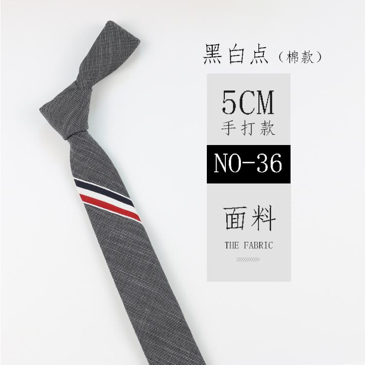 Tie Embroidery 5Cm Narrow Black And Gray Stripes Men And Women Personality Lazy Zipper Student Japanese