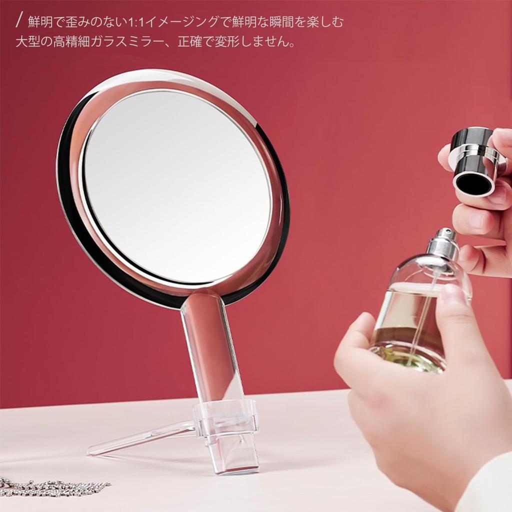 MILEDUO Handheld Makeup Mirror with 1x and 10x Tabletop Stand Round Cosmetic Clear Mirror, Double-Sided Magnification, Handle-Mounted Double-Sided