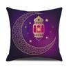 New Purple Moon Festival Pillow Festival Decorative Pillow Case Short Plush Pillow Back Seat Pillow