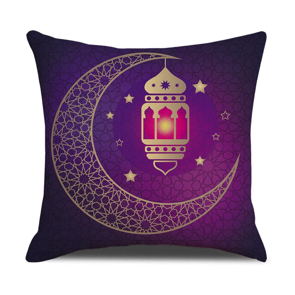 New Purple Moon Festival Pillow Festival Decorative Pillow Case Short Plush Pillow Back Seat Pillow
