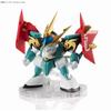 NXEDGE STYLE Majin Hero Wataru [MASHIN UNIT] Genryumaru Figura Movible Pintada