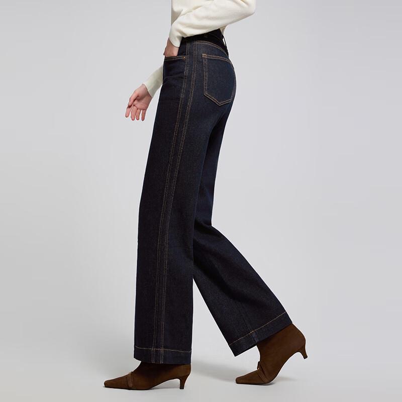 TaTu Women's Retro Wide-Leg Denim Jeans