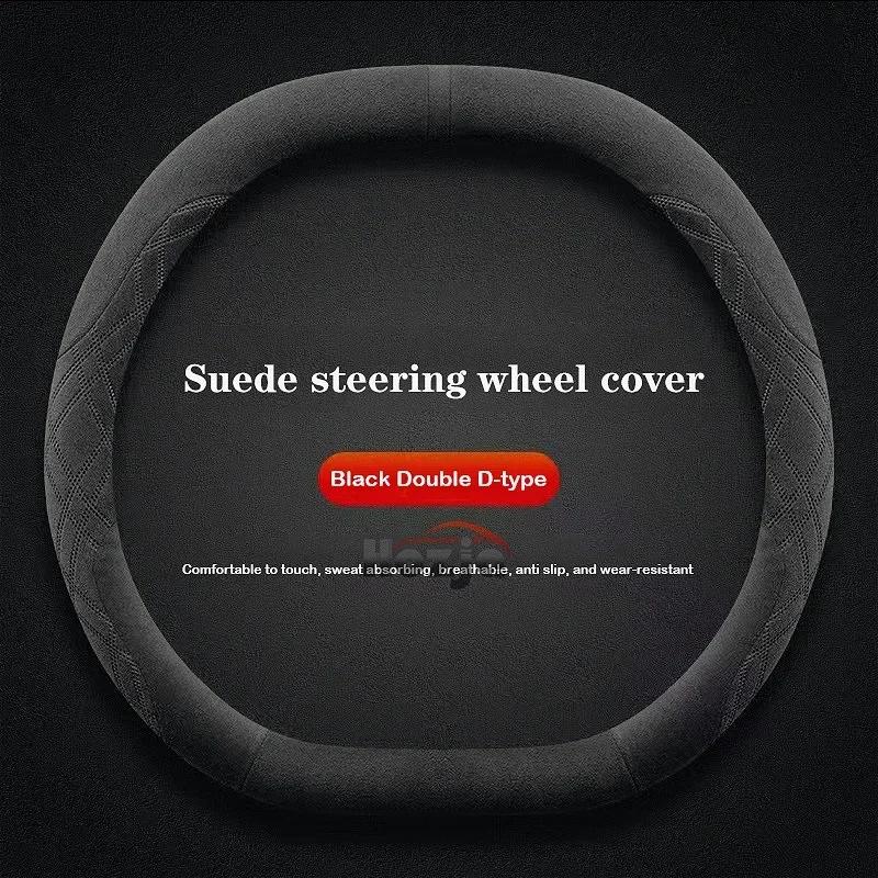 Wildleder Leder Auto Lenkradabdeckung für Peugeot 208 GT 2024 2025 Rutschfest Auto-Styling Auto Zubehör