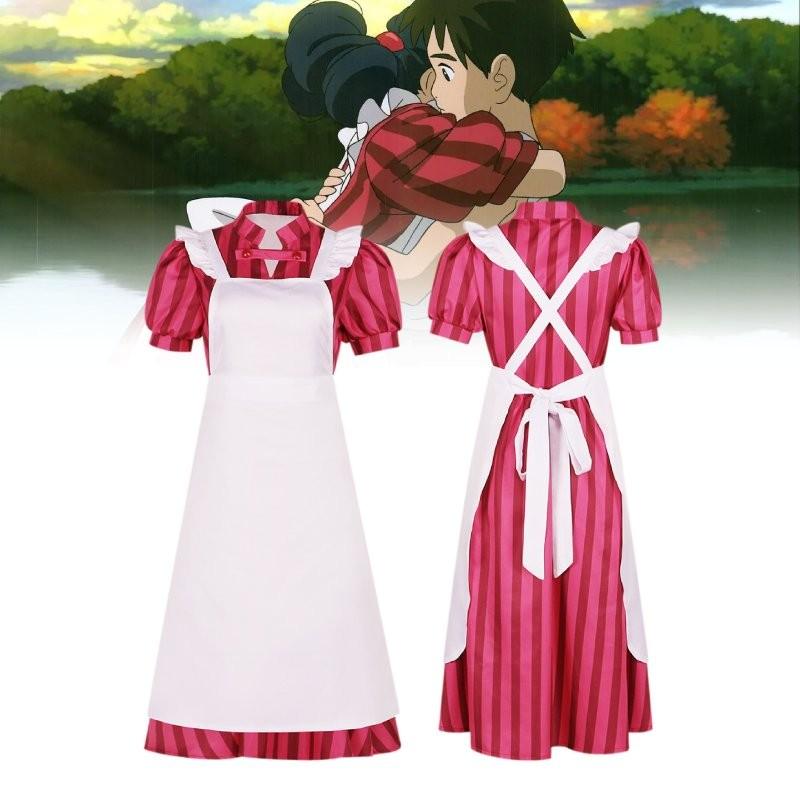 Stylish Canglu Cosplay Outfit For Boys And Girls Includes Dress And Apron In Trendy Colors