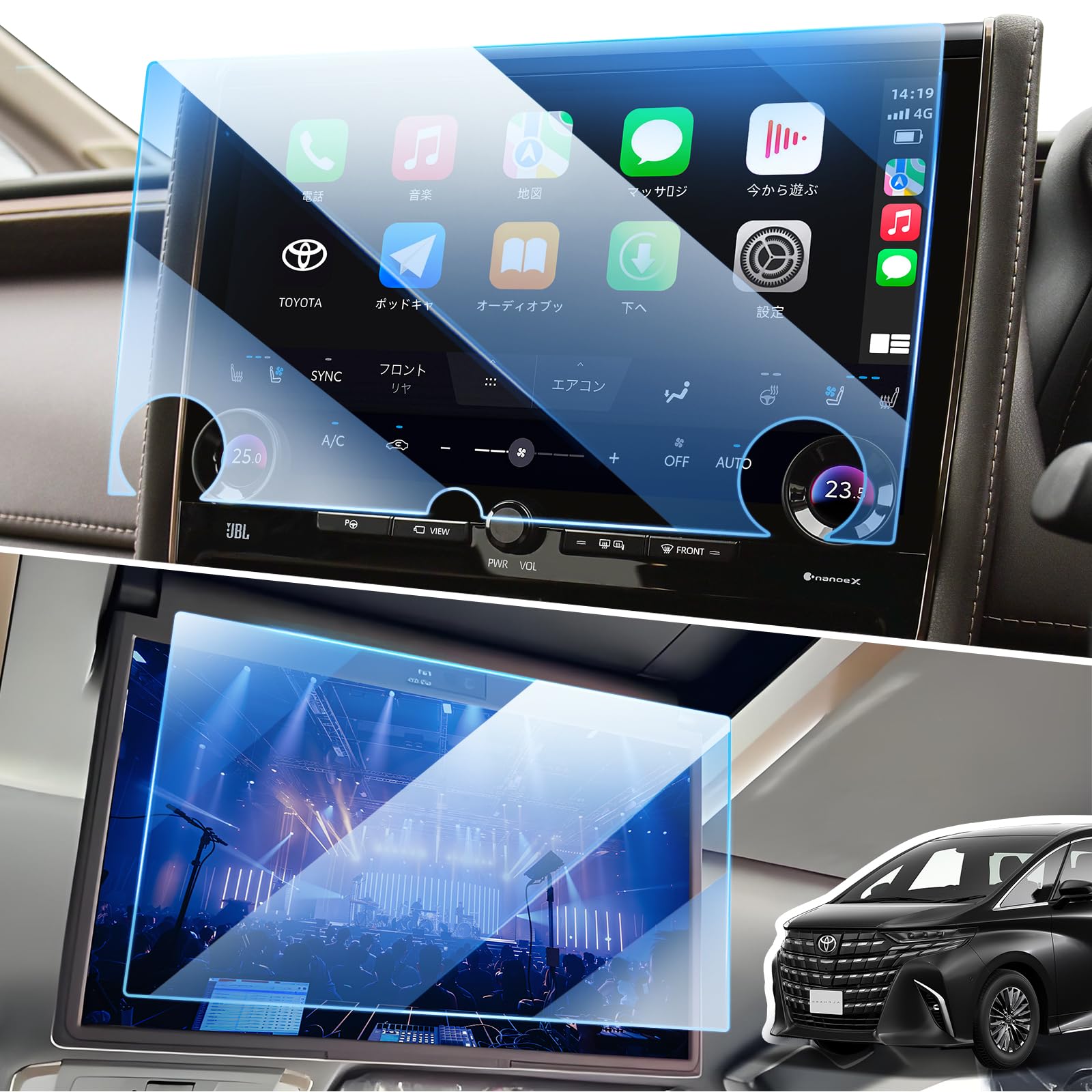 

LANGBEAN Защитная пленка для Toyota Alphard серии 40 Vellfire серии 40 Пленка для монитора заднего сиденья Новые эксклюзивные товары для Alphard Аксессуары для Alphard серии 40